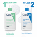 CERAVE Feuchtigkeitslotion