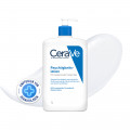 CERAVE Feuchtigkeitslotion