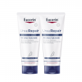 EUCERIN UreaRepair PLUS Fußcreme 10% DP
